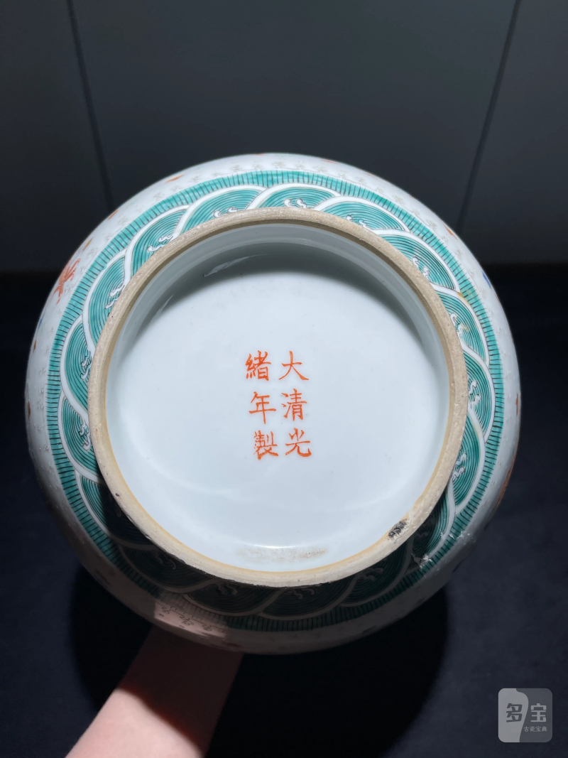 民国 粉彩龙凤纹赏瓶一对 - 图12